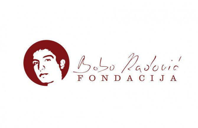 Da se Bobovo ime ne zaboravi: Fondacija 
