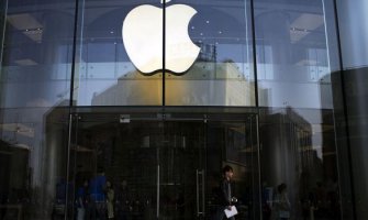 U sjedištu kompanije Apple pronađeno beživotno tijelo, istraga u toku