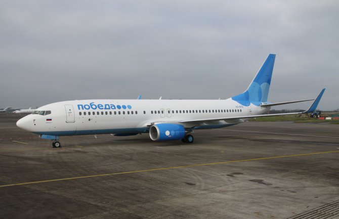 Tokom ljeta za Moskvu za 69 eura