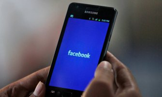 Fejsbuk negira da tajno snima razgovore korisnika
