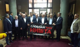 Marković: Poslanici DF-a željeli da izazovu incident