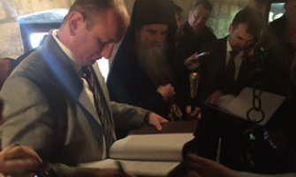 DNP i Jedinstvena Rusija poptisale Lovćensku deklaraciju