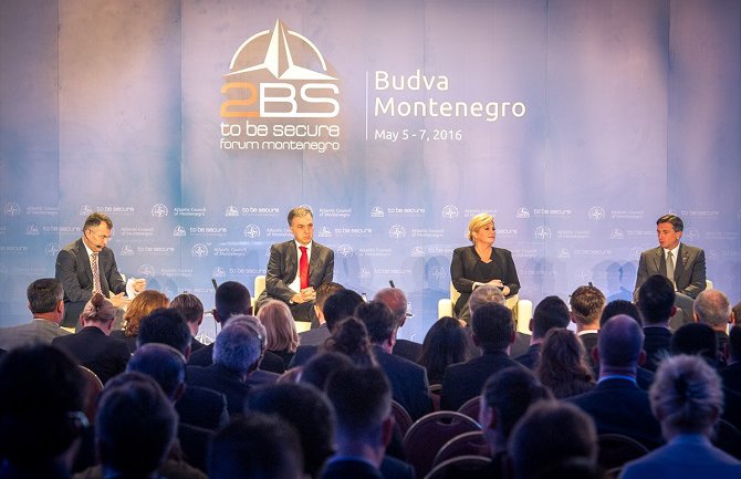 Vujanović:  Važno je da Crna Gora postane članica NATO što prije 