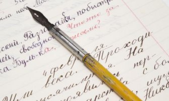 Beranki Aniti Šabotić treće mjesto iz Ruskog jezika