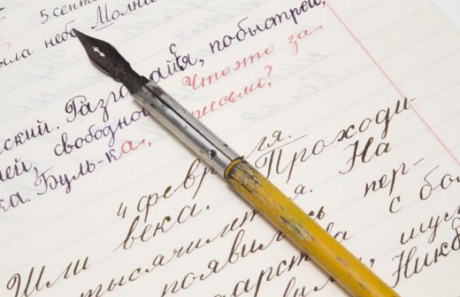 Beranki Aniti Šabotić treće mjesto iz Ruskog jezika