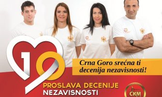 Sportisti promoteri proslave decenije nezavisnosti (FOTO)(VIDEO)