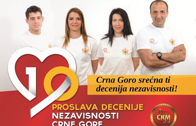 Sportisti promoteri proslave decenije nezavisnosti (FOTO)(VIDEO)