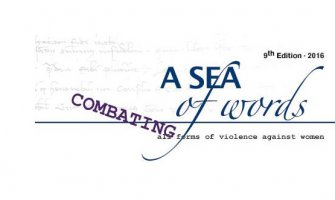 Objavljen IX međunarodni literarni konkurs za najbolju kratku priču