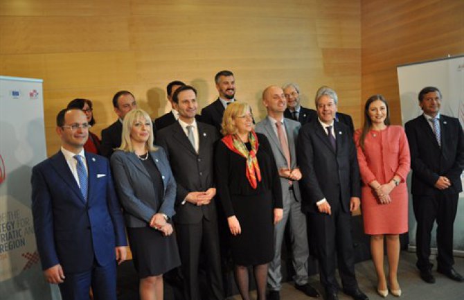 Šesnaest miliona eura  na pripremu Crne Gore za članstvo u EU