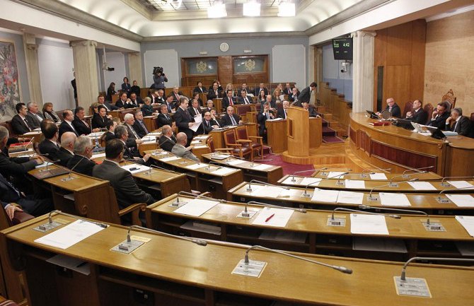 DPS-u prihvatljiv predlog URA-e, Demosa i SDP-a 