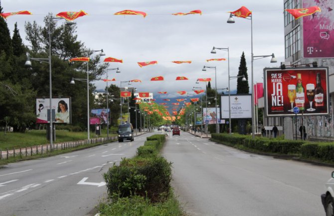 Na bulevaru Svetog Petra Cetinjskog sjutra 25 novih hrastova