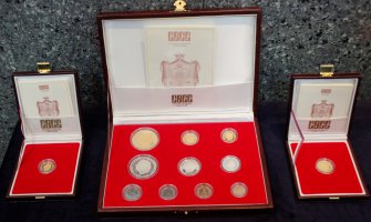 Promovisan jubilarni kovani novac povodom decenije nezavisnosti (FOTO)