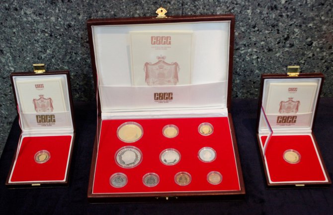 Promovisan jubilarni kovani novac povodom decenije nezavisnosti (FOTO)