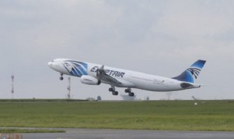 Nađena olupina aviona,  eksplodirao u vazduhu (Foto)