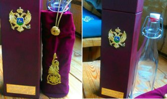 Prodaju flašu crnogorskog  vazduha za 1.500 eura