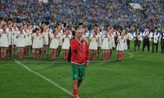 Hristo Stoičkov proslavio svoj 50. rođendan pred 40.000 ljudi