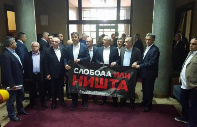 Danas protest Demokratskog fronta ispred Skupštine