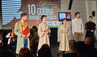 Svečana akademija povodom 10 godina od obnove nezavisnosti