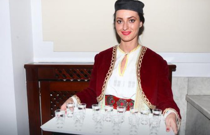 Otvorena manifestacija 