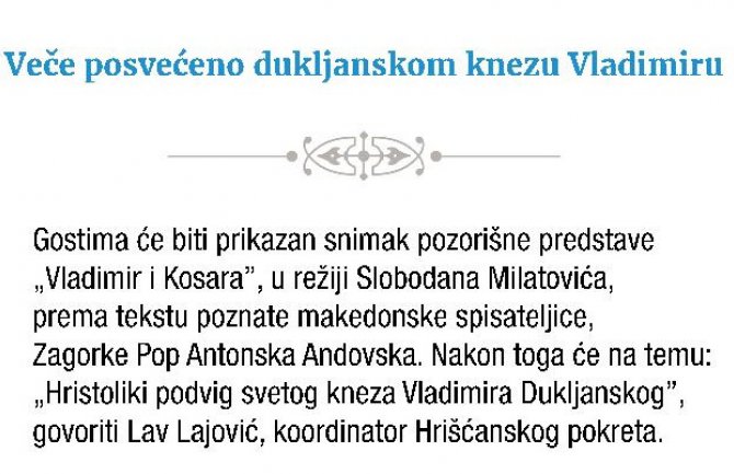 Veče posvećeno dukljanskom knezu Vladimiru u subotu u KIC-u Budo Tomović