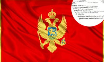  Draža Mihailović ima veze sa antifašizmom taman koliko je i Mjesec planeta