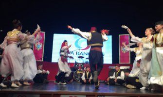 U Gusinju obilježen 3. jun