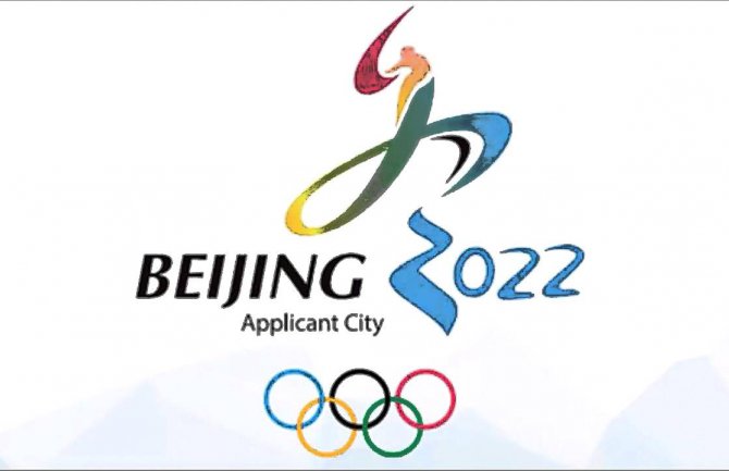 Kina gradi liniju brze pruge za ZOI 2022. vrijednu 880 miliona eura 