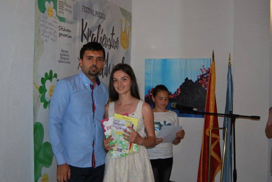 1332085210370496030581164457132299526729355o