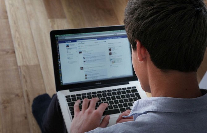 Bez lične karte više nećemo moći da koristimo Facebook