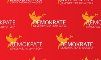 Sajt Demokrata počeo sa radom