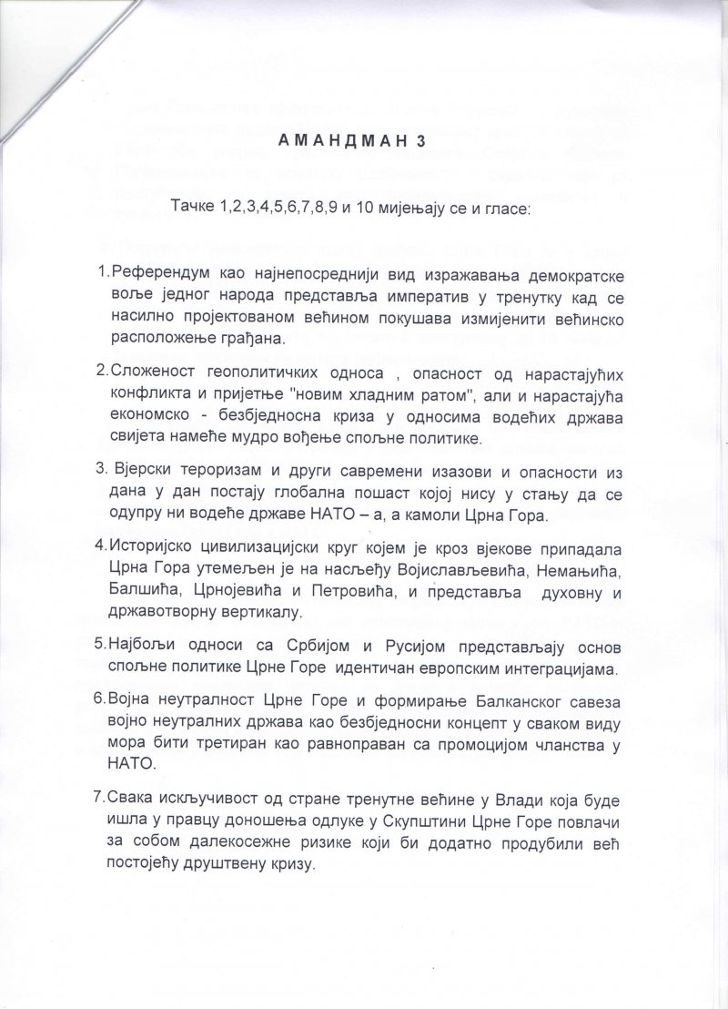 amandmaniRezolucijaoNATO2