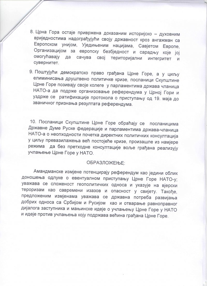 amandmaniRezolucijaoNATO3