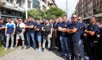 Službenici ZIKS-a nastavljaju protest danas