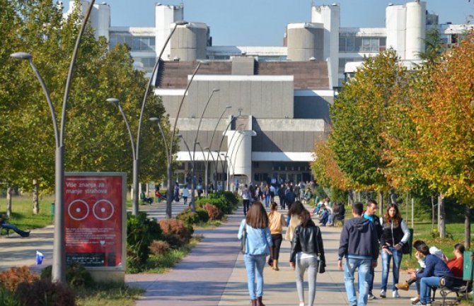 Raspisan konkurs za upis u prvu godinu osnovnih studija