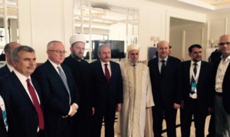 Delegacija iz Crne Gore na iftaru u Ankari