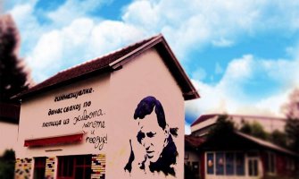 U Mojkovcu osvanuo Mural Vita Nikolića