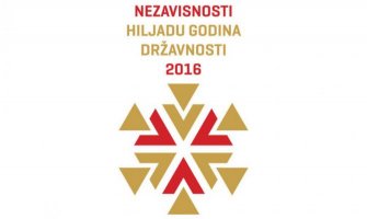 Uvodi se Orden Crnogorske nezavisnosti  i Vojna medalja