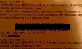 Oglas za posao nudi neskvakidašnja priliku: Traži se direktor škole sa završenom osnovnom školom