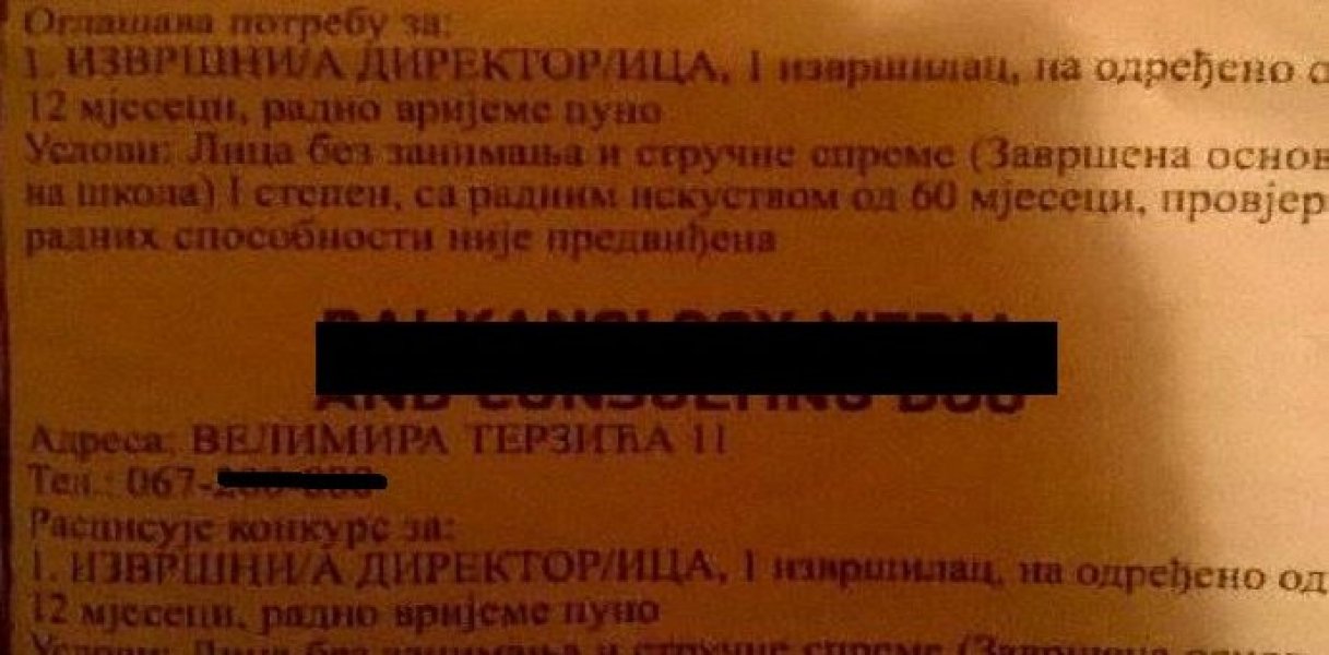 577658a4d5844e42a5fa38710a0a0a691259623167068120973737211235093npreview