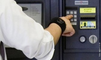 Jamajka uvodi automate za marihuanu na aerodromima?