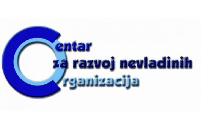 CRNVO-u  onemogućeno  učešće na raspravi o “slučaju Ramada”