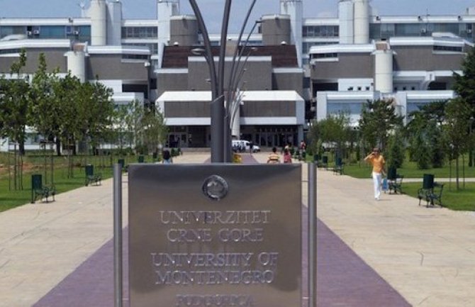 UCG: 20. jula treći upisni rok za studente