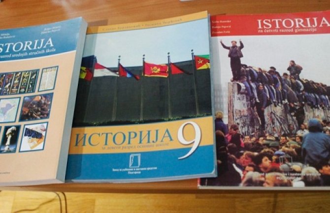 Crnogorski udžbenici ne govore o Srebrenici