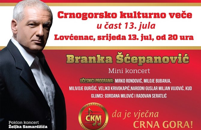 Proslava u čast 13 jula u Lovćencu, brojni gosti i koncert Željka Samardžića