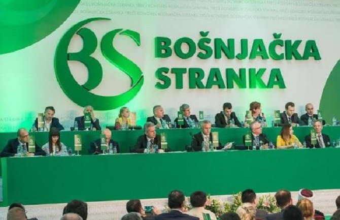 Bošnjačka stranka će samostalno na parlamentarne izbore