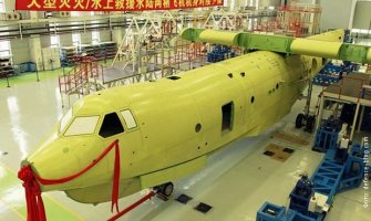 Kina predstavila novu amfibijsku letjelicu