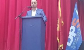 Asmir Agović predsjednik Savjeta mladih DPS Petnjica