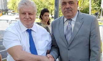 Moskva: Susret Juškovića i Mironova