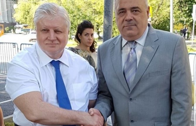 Moskva: Susret Juškovića i Mironova