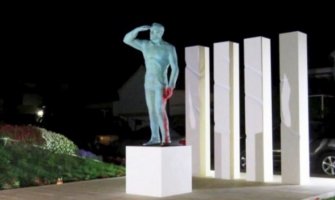 Nagrada za imena onih koji su oskrnavili spomenik  hrvatskom teroristi Miri Barešiću